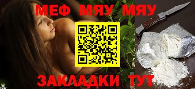 PSILOCYBIN Славгород