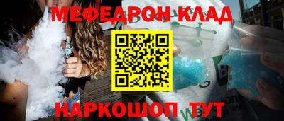 гашишное масло Севастополь