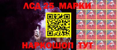 ALPHA PVP Свободный