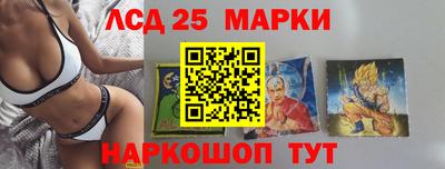 спиды Северобайкальск