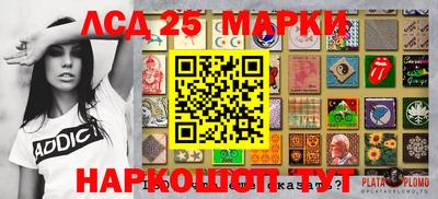 гашишное масло Севастополь