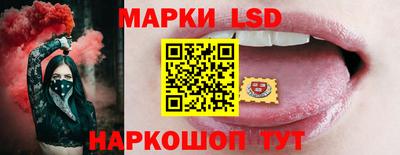 спиды Северобайкальск