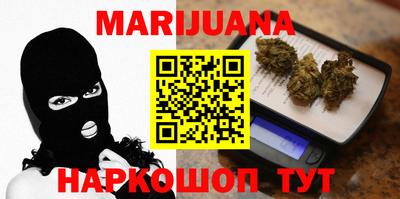 спиды Северобайкальск