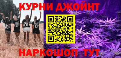 PSILOCYBIN Славгород