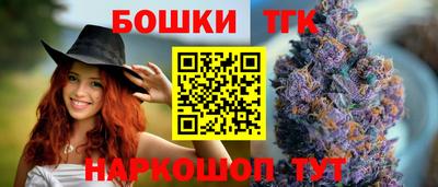 спиды Северобайкальск