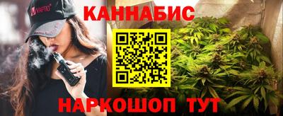 PSILOCYBIN Славгород