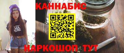 спиды Северобайкальск