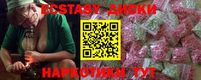 ALPHA PVP Свободный