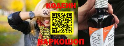 PSILOCYBIN Славгород