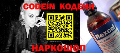 ALPHA PVP Свободный