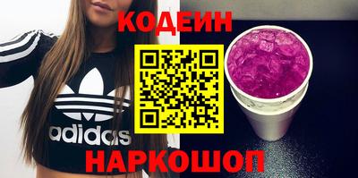 ALPHA PVP Свободный