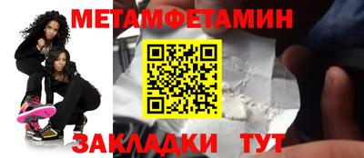 ALPHA PVP Свободный