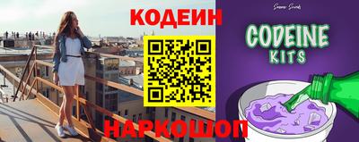 спиды Северобайкальск