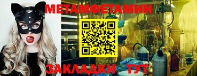 ALPHA PVP Свободный