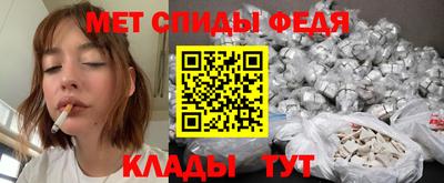гашишное масло Севастополь