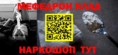 ALPHA PVP Свободный