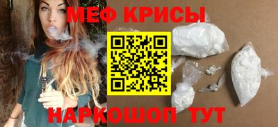 ALPHA PVP Свободный