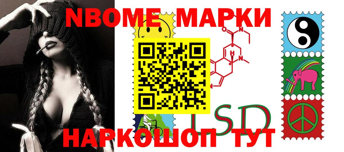 ЛСД экстази ecstasy  mega онион  Вход с VPN  Павлово  LSD-25 экстази кислота 